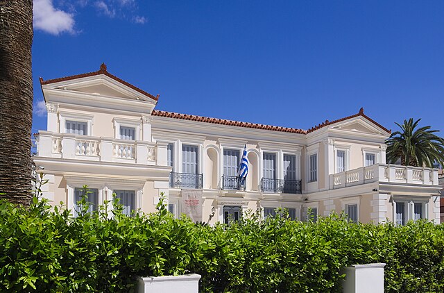 audioguida Pinacoteca nazionale di Atene